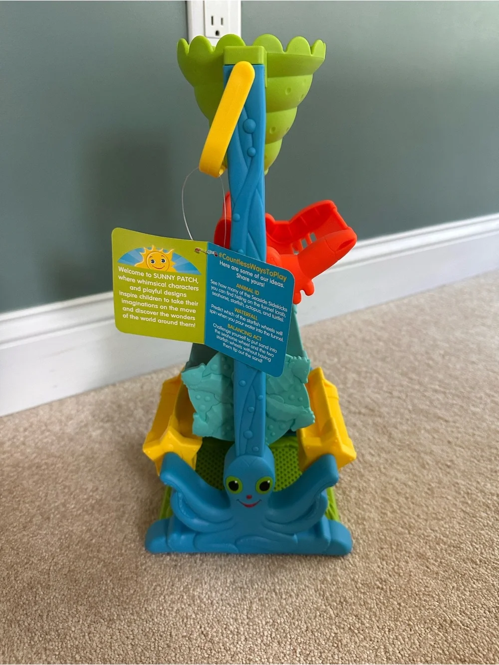 Sea Treasure water Toy - bath or water play nwt